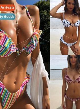 19 Years Big Personalized Gathering Steel Support Separate B