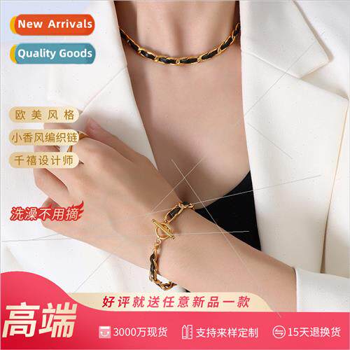 set tanium steel gold plated leather cord necklace bracelet