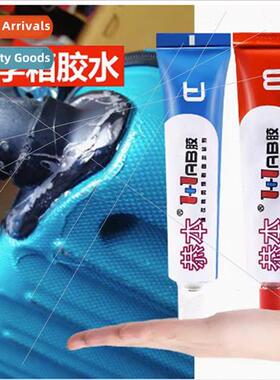 Can glue luggage glue wheel repair sticky trolley sucase pas