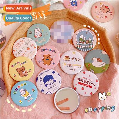 Mini Creative Carry-on Cosmetic Mirror Cartoon Mini Portable