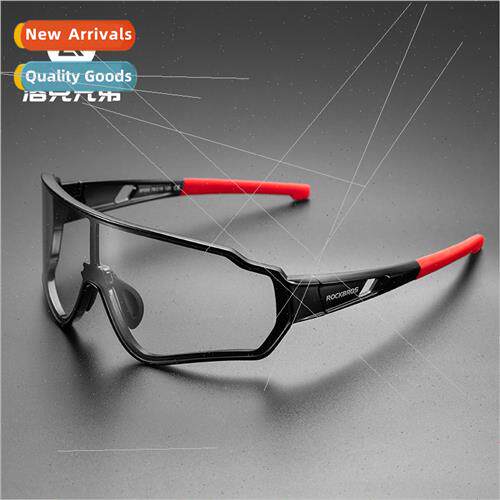 Color-changing bike riding glasses polarized myopia men wome