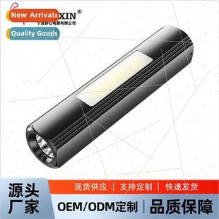 light outdoor strong multifu flashlight rechargeable USB LED