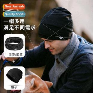 warm hat thickened velv cycling velvet outdoor Winter men