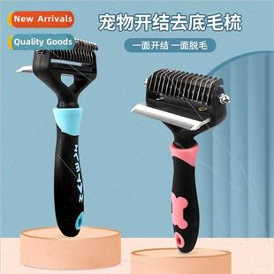 hair brush dog knots clean open Large comb