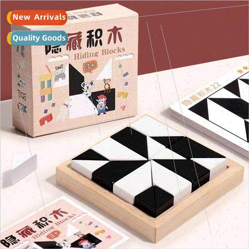 Children puzzle hidden blocks puzzle early education logic t