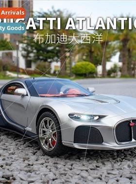 Boxed simulation 1:24 Bugatti Atlantic alloy sports car mode