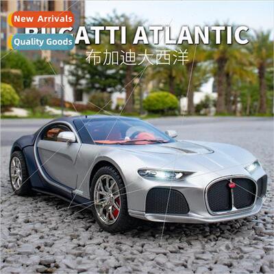 Boxed simulation 1:24 Bugatti Atlantic alloy sports car mode