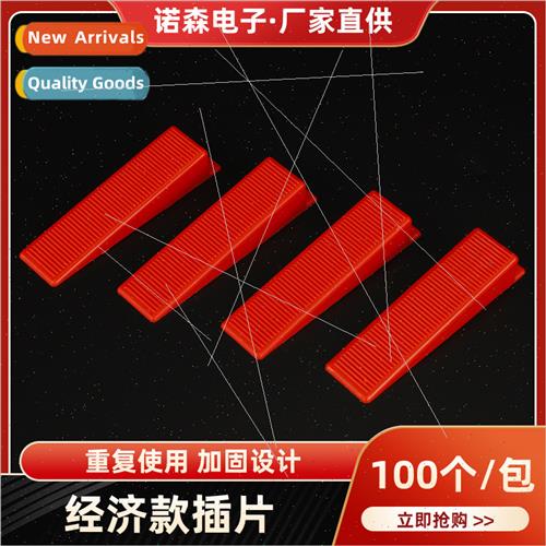 Tile Locator Leveler Adjustment Tool Tile Laying Home Decora