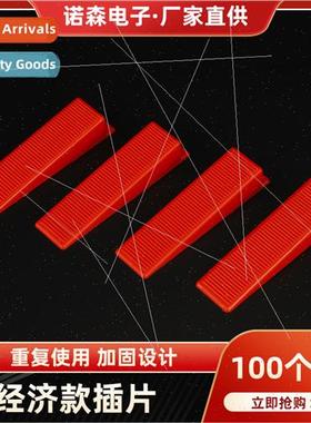 Tile Locator Leveler Adjustment Tool Tile Laying Home Decora