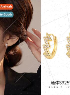 925 silver Europe set lightning diamond earrings female simp