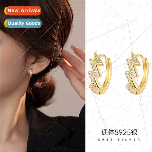 925 silver Europe set lightning diamond earrings female simp