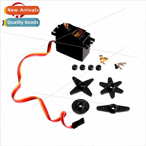 MG995/Biped Robot/Robot/Remote Control Vehicle/55G Servo Ser