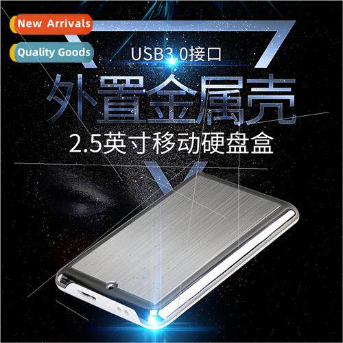2.5 inch USB3.0 Mobile Hard Drive Enclosure Laptop Serial SA
