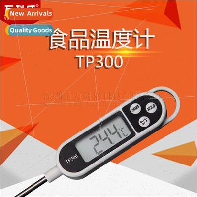 Baking water thermometer to measure water temperature oil te