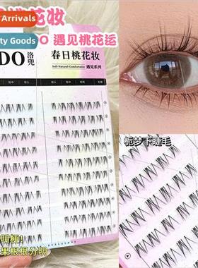 Fox Lower Eyelash False Eyelash Cool Eyes Killing Large Volu