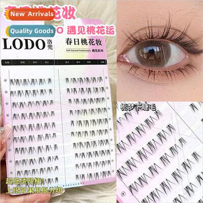 Fox Lower Eyelash False Eyelash Cool Eyes Killing Large Volu