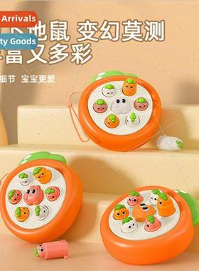 Radish gopher baby press press music toddler mini cute early