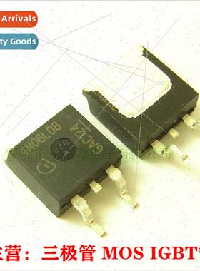IPD50N06S4L-08 lkscreen 4N06L08 TO-252 Chip 60V 50A