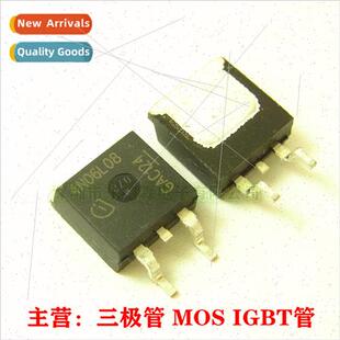IPD50N06S4L-08 lkscreen 4N06L08 TO-252 Chip 60V 50A