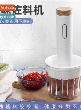 New meat grinder home condiment machine multifunction electr