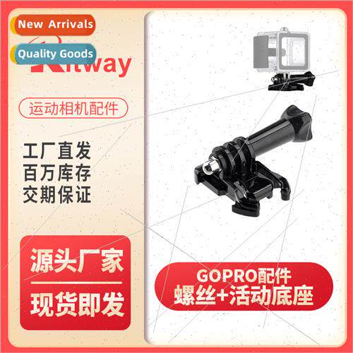 GOPRO Camera Accessories Fixed base Quick release movable ba