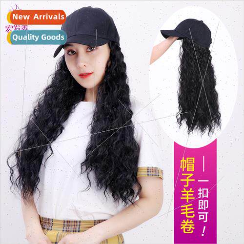 Wig female long hair cap one-piece long curly hair wool curl