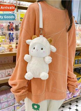 Small woolen fluffy bag female cartoon cute doll girl should