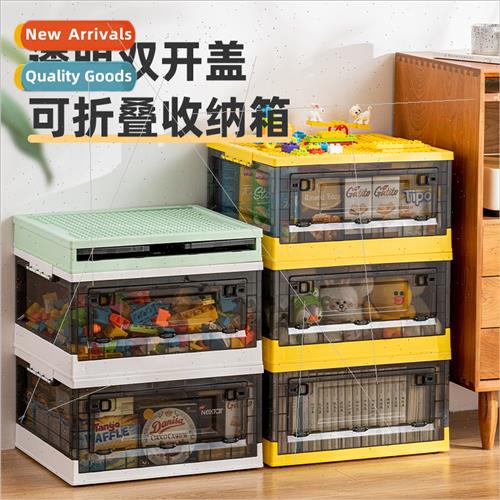 Toy Storage Box Snack Storage Box Clothes Organizer Clothes