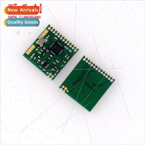 Ultra-small SI4432 wireless module/long-distance wireless mo