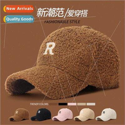 Korean  embroidered R letters lamb wool baseball cap childre