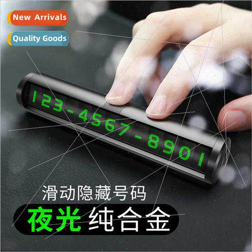 Car temporary license plate moving car phone number plate me