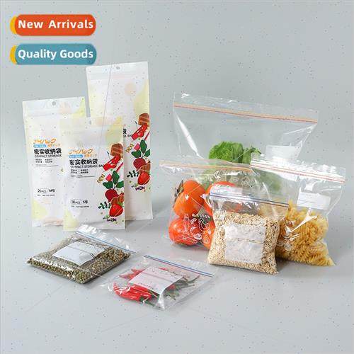 Seal fresh bag food bag househol