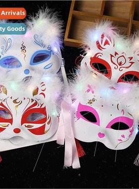Glowing feather fox mask half-face cat secondary  anime anci
