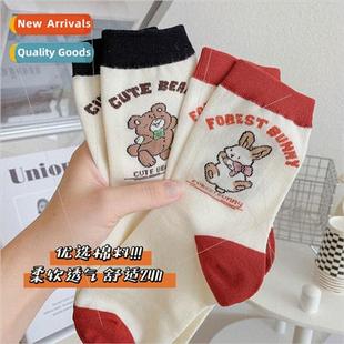 summer cotton Japanese socks cut Korean female tide Bear ins