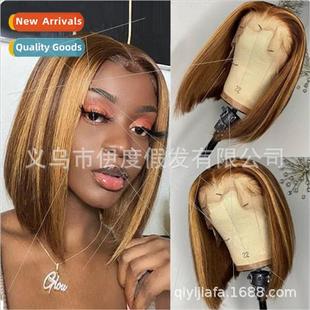 shoulder length wig Europe brown parted blonde gradie center