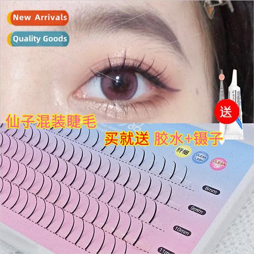 Fairy Hair Eyelash Extensions Natural Fairy Duo Hair Fairy n