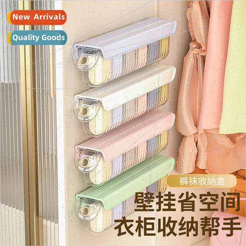 Underwear panty organizer home closet living room wall-mount