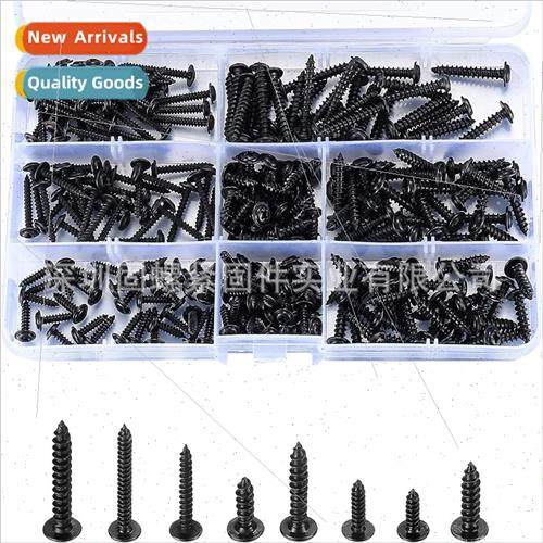 240pcs Boxed Screws PWA Black Phillips Round Head -Tapping S