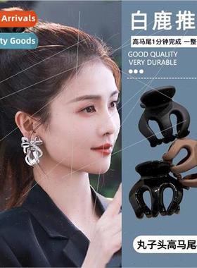 Pumpkin Grab Clip Large High Ponytail Grab Clip Fixed artifa