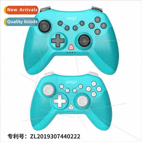 swch wireless gamepad ps3 wireless gamepad swchPro wireless