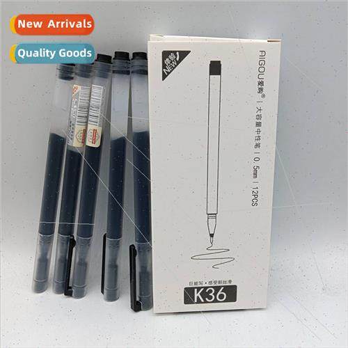 K36 love purchase neutral pen 0.5mm click large capacy giant