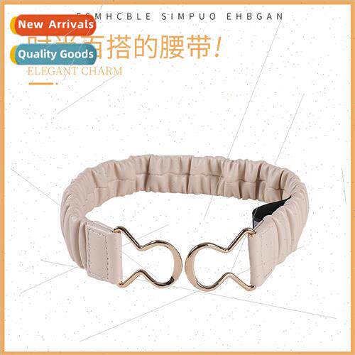 Fashion high elasticy elastic waist belt ladies down jacket