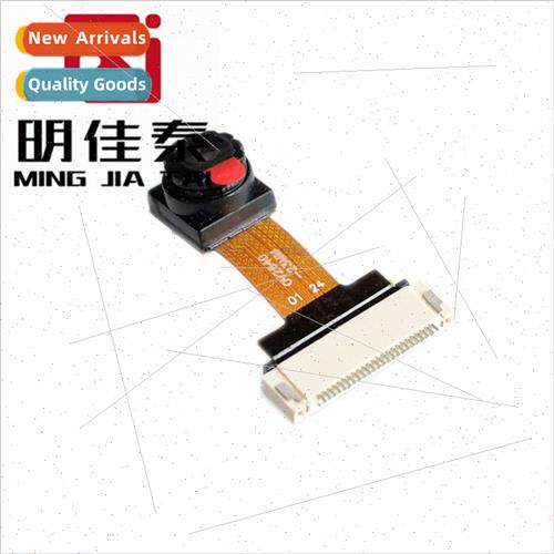 OV2640 Module OV2640 Camera 200W Pixel YUV RGB JPEG Send Row