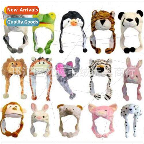 Penguin hat cartoon whe bear animal hat tiger leopard panda