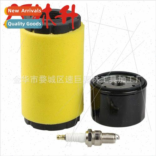 Air Filter Assembly Kit 适用Paragon 793569 793685 GY21055