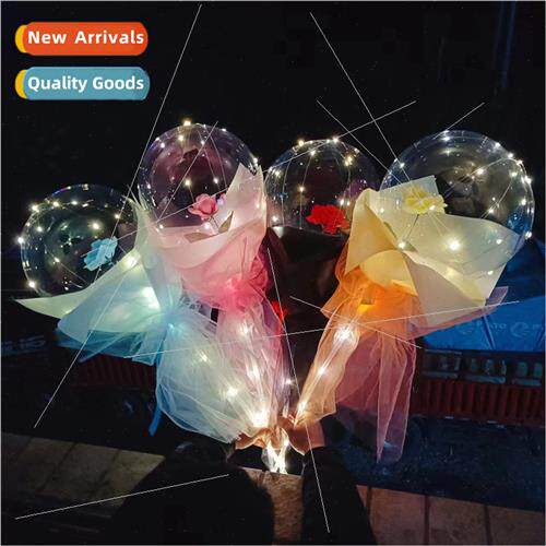 Bobo ball bouquet night market stall luminous material packa