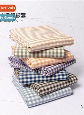 T03 washed cotton plaid cotton quilt cover single piece simp