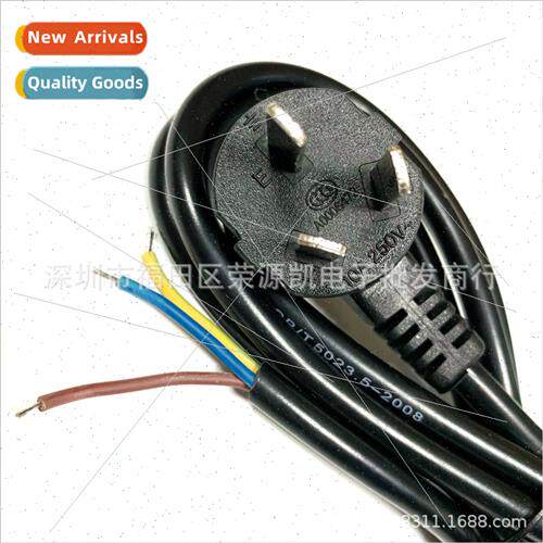 ngle-head national  1.5 meters power cord 3*0.75MM2 national