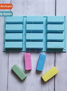 12 Connections Long Bar 133 Cake Pudding Dessert Mold Soap B