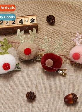 New Christmas headdress antler hair clips Korea cute hairbal